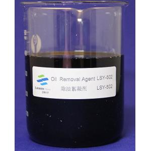 Wastewater Oil Field Sewage Removal Agent Yellowish Liquid Emulsion Demulsifier