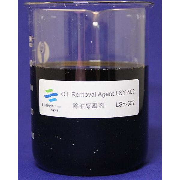 Quality Wastewater Oil Field Sewage Removal Agent Yellowish Liquid Emulsion Demulsifier for sale