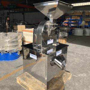 Buy cheap High Capacity Cereals Pulverizer Grinder Machine Multifunctional Crusher from wholesalers