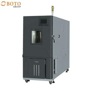 Buy cheap Environmental Test Chambers with Over-Temperature Protection and Customizable Dimensions from wholesalers