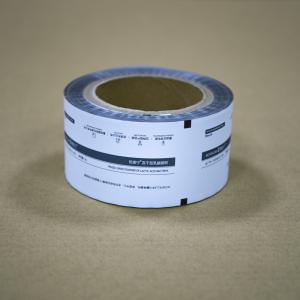 Buy cheap Advanced Probiotics Packaging Roll Film With Excellent Moisture Resistance from wholesalers