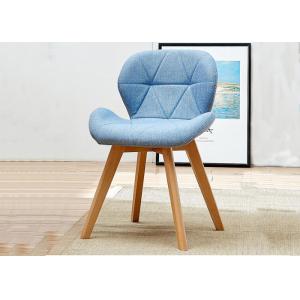 Buy cheap Soft Cushion Beech Dining Chair Exquisite And Wear Resistant from wholesalers