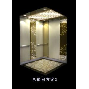 Buy cheap High-Performance Colored Stainless Steel Sheet With PVD Coating For Enhanced Aesthetics And Functionality from wholesalers