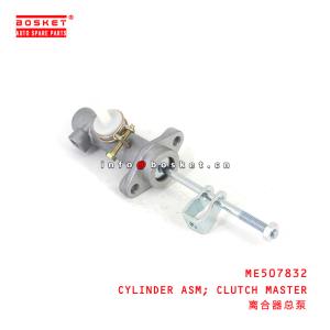 Buy cheap ME507832 Clutch Master Cylinder Assembly For ISUZU from wholesalers