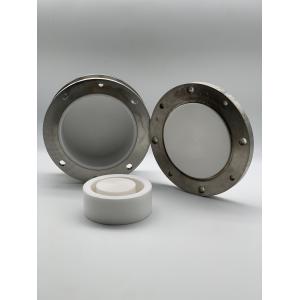 Buy cheap Fritsch milling jars 250ml zirconium Grinding set used for high energy planetary ball mill from wholesalers