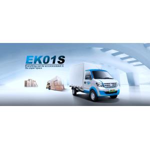 China Brand Electric Mini Truck with Van Ruichi Ek01s Loading Capacity 720kg