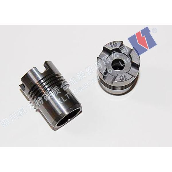 Buy cheap Cross Bonding Threaded Nozzle Overall Injection Molding Tungsten Carbide Nozzle from wholesalers