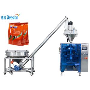 China Vertical 50 bags/Min 3kw Milk Powder Sachet Packing Machine on sale