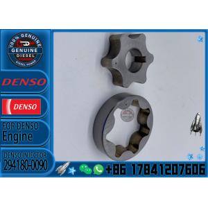 Buy cheap Original HP3 Fuel Pump Rotor Set Feed Pump SM294180-00906K 294180-00906K 294180-00902F 294180-0090 from wholesalers