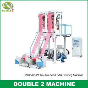 Buy cheap 50/60/65-2A Double-head Film Blowing Machine from wholesalers