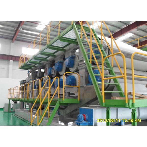 Buy cheap Compact Pneumatic Flashing Dryer Pressed Dural Screen from wholesalers