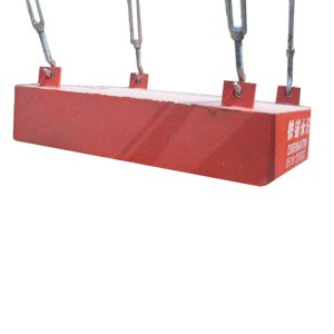 Buy cheap RCDG Self Cooling Rectangular Electromagnet Iron Remover Electromagnetic Separator from wholesalers