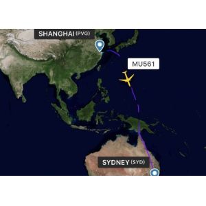 China Reliable Overseas Air Freight Transportation China - Sydney Timely Tracking on sale