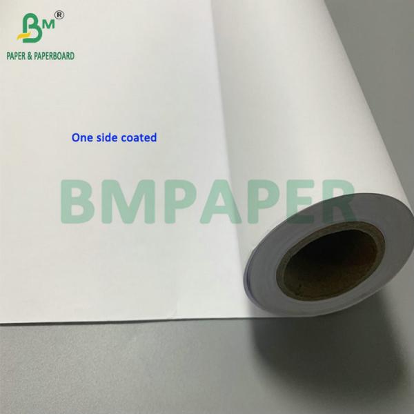 Buy cheap 28lb 32lb Coated CAD Bond Paper 1 Roll Per Pack 40'' x 300ft 3'' Core from wholesalers