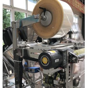 Buy cheap Pillow Seal Turmeric Packaging Machine , PLC Control Spice Packing Machine from wholesalers