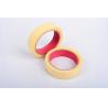 Buy cheap Yellow Crepe Paper Automotive Masking Tape , Different Types Of Masking Tape from wholesalers