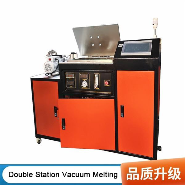 Buy cheap Casting Vacuum Induction Metal Melting Furnace Small Automatic from wholesalers