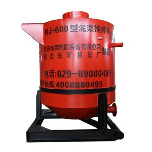 Buy cheap 750L 7.5kw Engineering Cement Grout Mixer Mixing Machine from wholesalers
