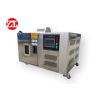 Buy cheap Programmable Desktop Mini Constant Temperature Humidity Test Chamber from wholesalers