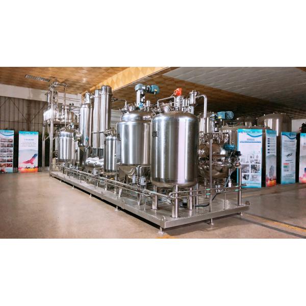 Quality Concentration Herb Extraction Equipment / Molecular Distillation Apparatus for sale