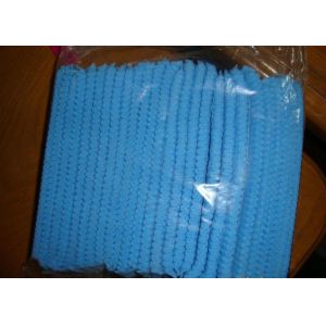 Buy cheap Disposable Non Woven Surgical Cap Prevent Contamination In Operating Room from wholesalers