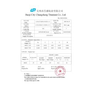 Buy cheap manufacturer supply Seamless Gr7 Reducer  Gr12 Titanium Pipe Fittings from wholesalers