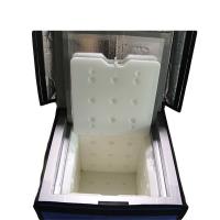 Buy cheap 42L Medical Cool Box product