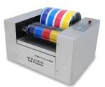 Buy cheap Offset Printing Ink Printability Tester Proofer Machine AC220V 50HZ from wholesalers