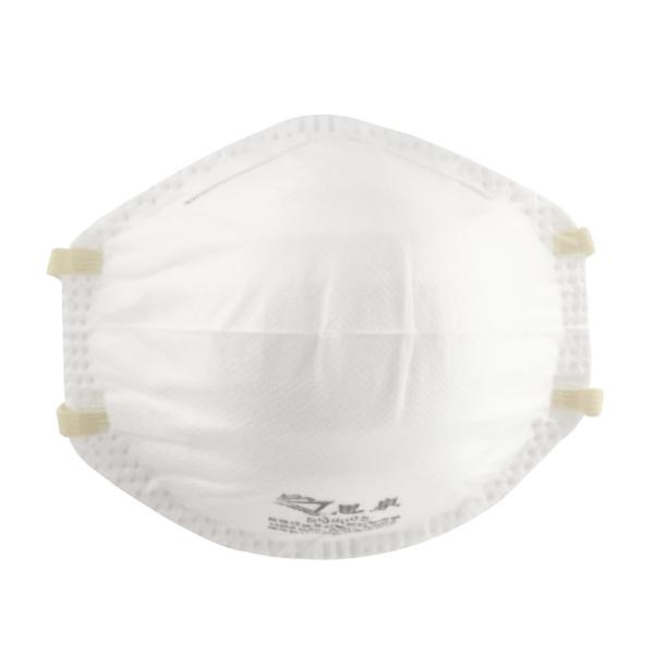 Buy cheap Non Woven Fabric Ffp1 Face Mask Outdoor Standard Size White Ffp1 / Ffp2 from wholesalers
