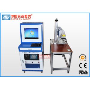 Buy cheap CO2 Laser Marking Machine On Wood Acrylic Leather Textile Fabric from wholesalers