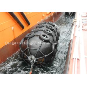 Buy cheap Durable Pneumatic Marine Fender , 50 Kpa / 80kpa Commercial Boat Fenders from wholesalers