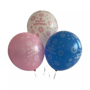 Buy cheap Custom Logo Printed Advertising Latex Balloons 12 Inch 2.8g 3.2g For Party from wholesalers