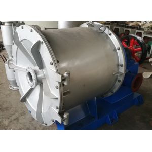 Pulp Cleaning Fiber Separator Machine Screening And Pulping Equipment