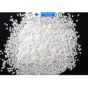 Buy cheap Pigment Dispersion Zirconium Oxide Balls High Density Electronic Ceramics Material from wholesalers