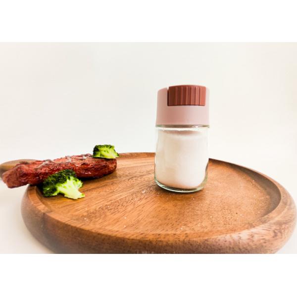 Buy cheap Reusable Seasoning Bottles Manual Spice Container Jar with Customizable Capacity from wholesalers