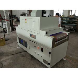 Buy cheap 1-10m/min Curing Speed UV LED Curing System with Air Cooling for Precision Curing from wholesalers