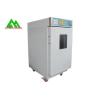 Digital Ethylene Oxide Sterilization Machine Sterilizer Large Capacity CE Certificate for sale