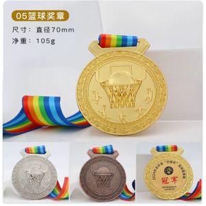 Round Spinning Race Custom Medals Velvet Embroidered Personalized Race Medals