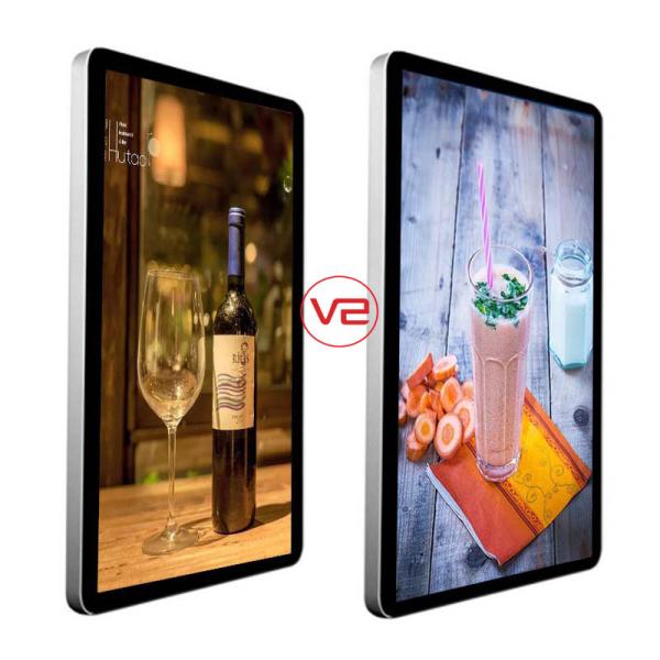 China TFT Wall Mounted Digital Signage IR Remote Control Dustproof Digital Photo Frame on sale China TFT Wall Mounted Digital Signage IR Remote Control Dustproof Digital Photo Frame on sale