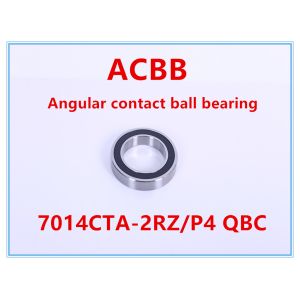Buy cheap 7014CTA 2RZ/P4 QBC  Angular Contact Ball Bearing from wholesalers
