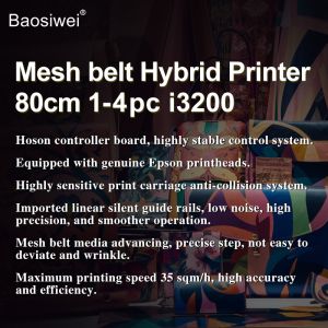 Buy cheap Mesh Belt Hybrid Printer 80cm 2-4pc i3200-U1 from wholesalers