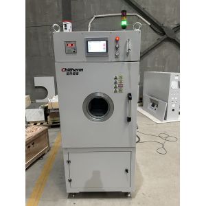 Buy cheap Vacuum Muffle Furnace The Perfect Choice for Heat Treatment and Sintering Processes in Various Industries from wholesalers