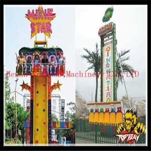 Kids Game Machine Amusement Jumping Frog theme park rides