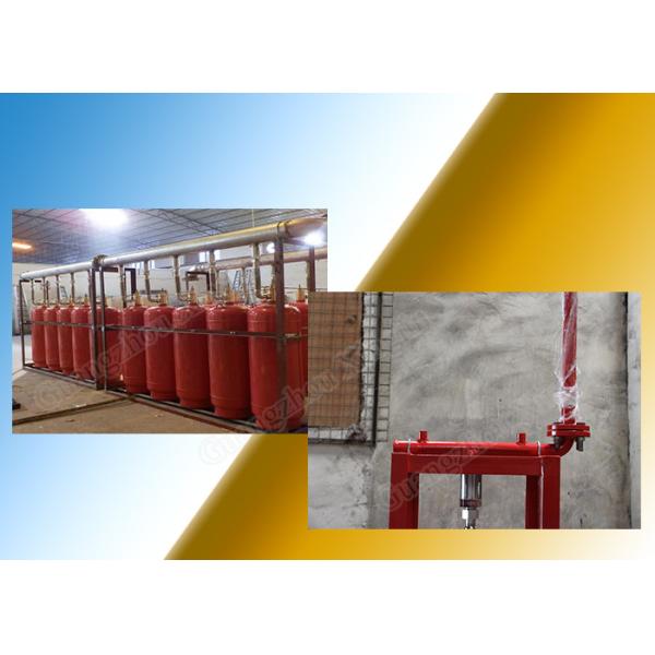 Buy cheap Library Electrical FM200 / Hfc - 227ea Gas Suppression System 90L Cylinder from wholesalers