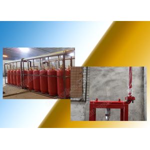 Buy cheap Library Electrical FM200 / Hfc - 227ea Gas Suppression System 90L Cylinder from wholesalers