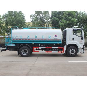 Buy cheap ISUZU Gear Box 6 Degree 205hp 11 Cubic Mete 18ton Water Truck for Watering Plants,rushing Roads from wholesalers