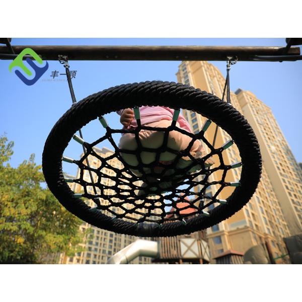 Quality Customized Childrens Nest Swing Outdoor 100cm 120cm Nest Swing for sale