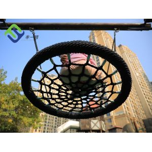 Buy cheap Customized Childrens Nest Swing Outdoor 100cm 120cm Nest Swing from wholesalers