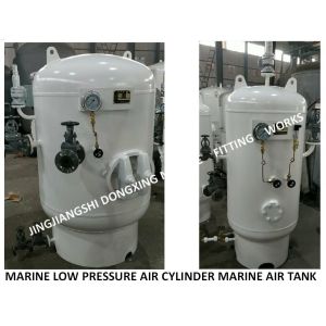 Buy cheap MARINE ENGINE STARTER AIR CYLINDER A1.0-3.0 CB493-87 -JIANGJIANG DONGXING MARINE product
