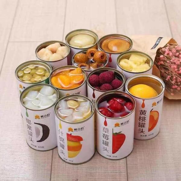 Quality Food Tin Can for Customed Food Preservation for sale